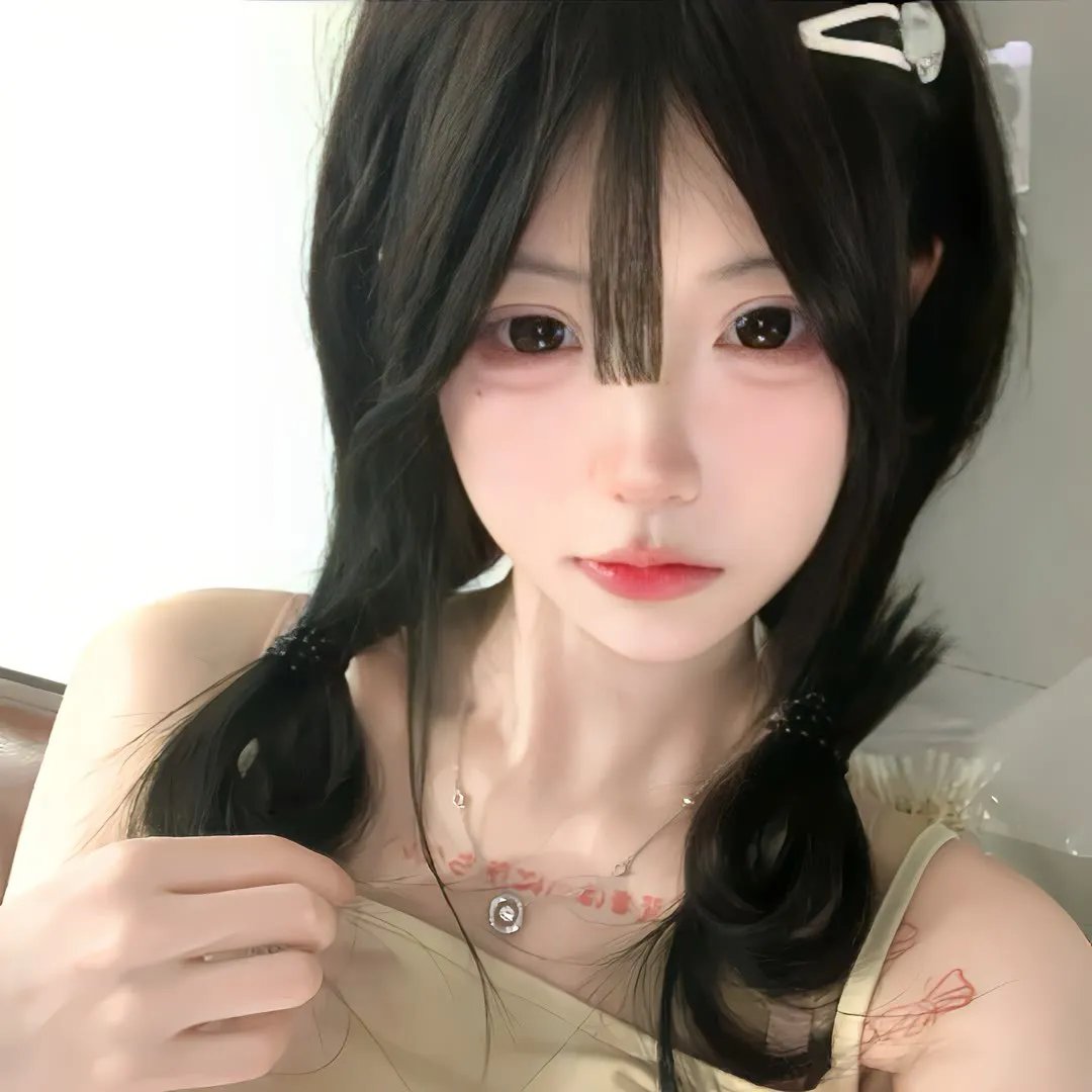 林婉儿