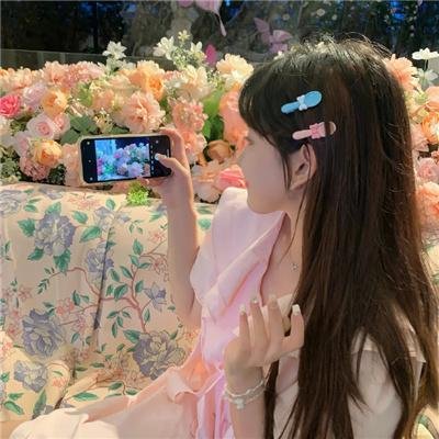 收藏